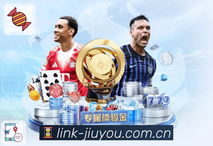 <strong>九游体育</strong>焦点赛事 App 预览