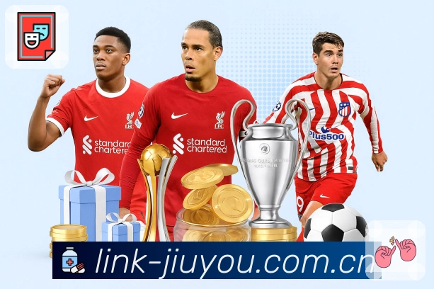 九游体育APP 封面图