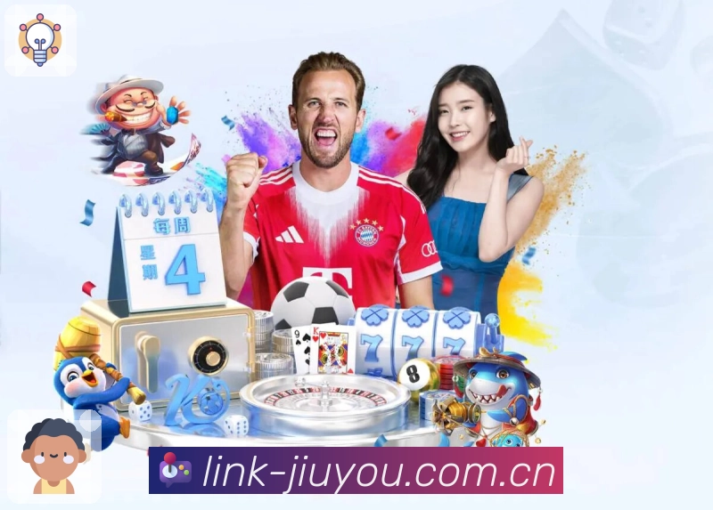 九游体育智能推荐App 九游体育智能推荐App下载