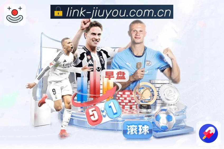 数据专题 数据专题 - 走势解读与统计对比